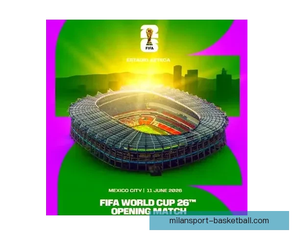 跟随美加墨世界杯举办城市脚步探索北美足球文化与城市魅力之旅